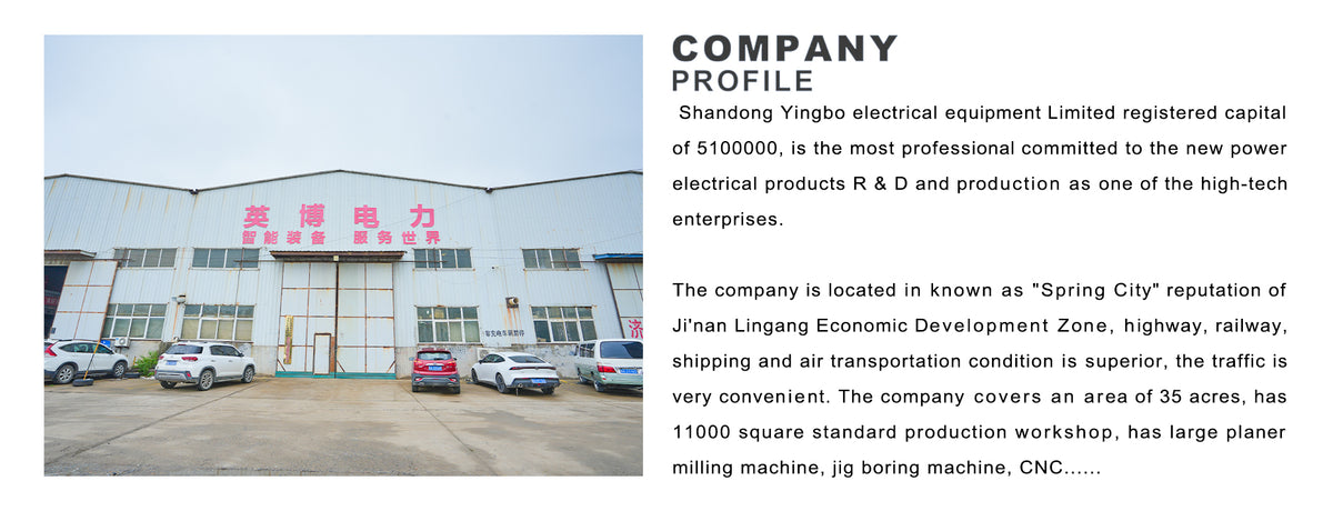 yingbopower.com